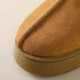 Women's Winter Slippers